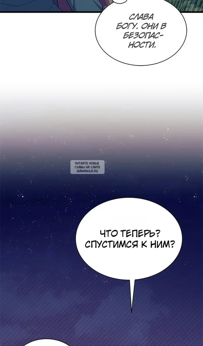 Page 51.000