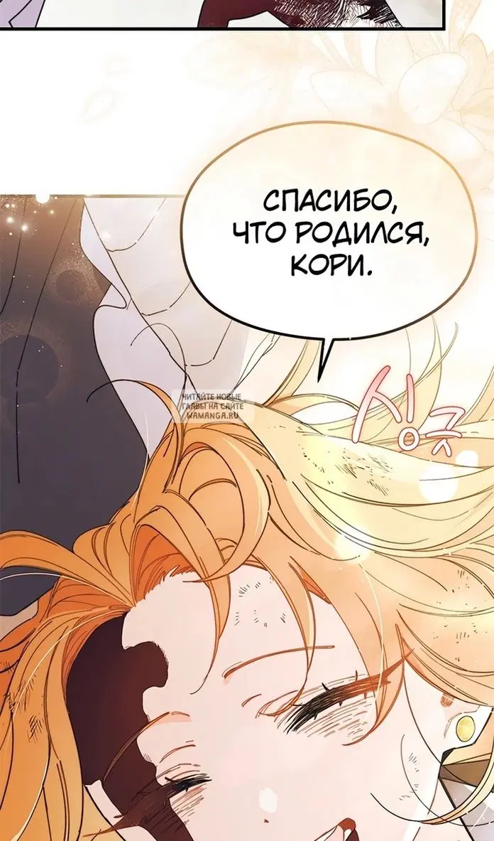 Page 51.000