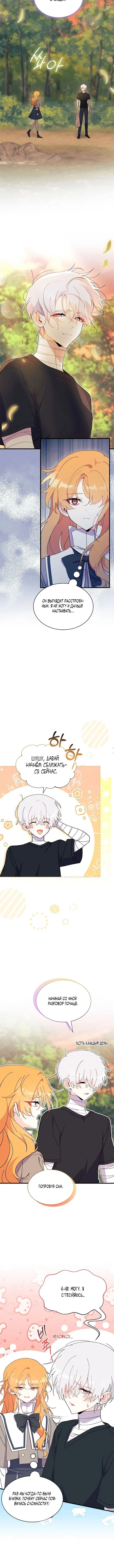 Page 5.001