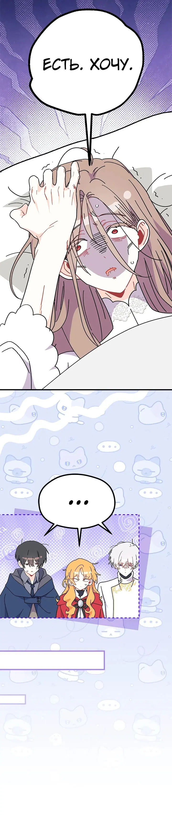 Page 5.002
