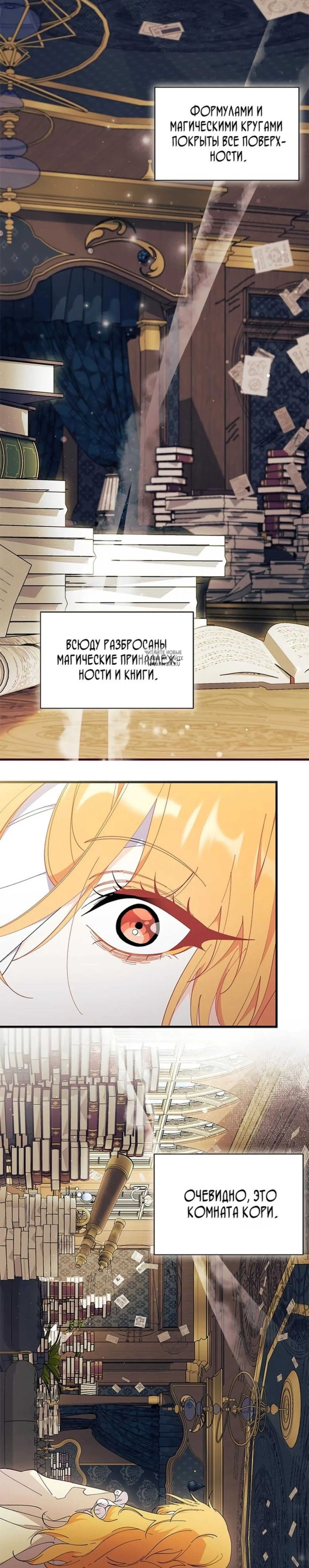Page 5.001