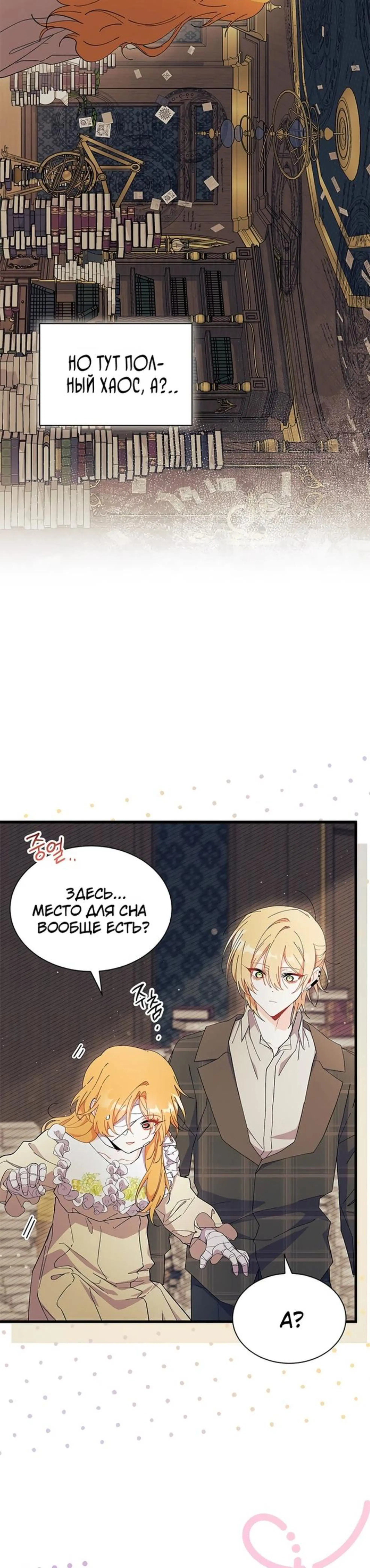 Page 5.002