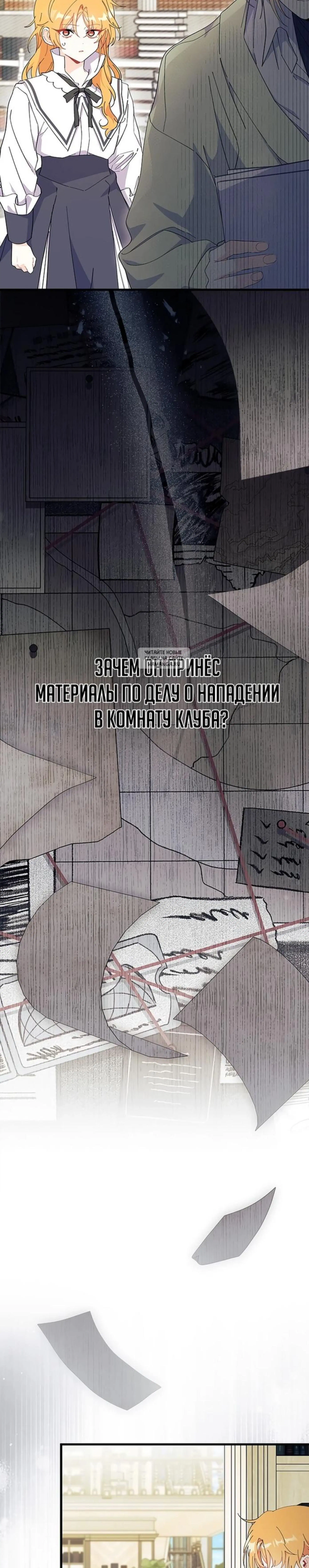 Page 5.001