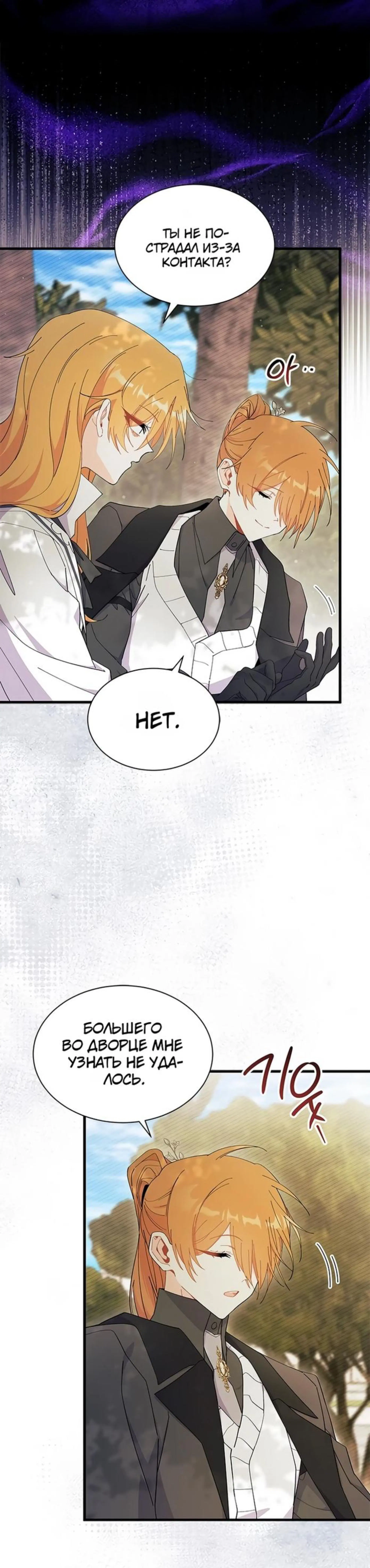 Page 5.002