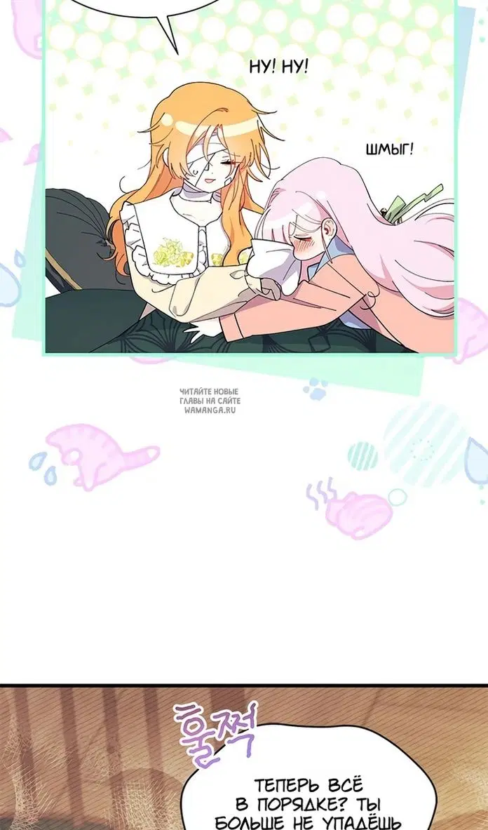 Page 52.000