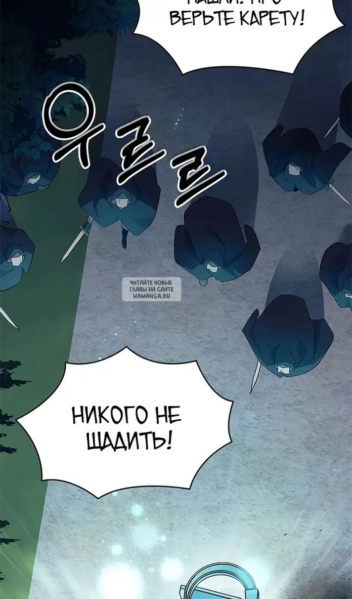 Page 65.000