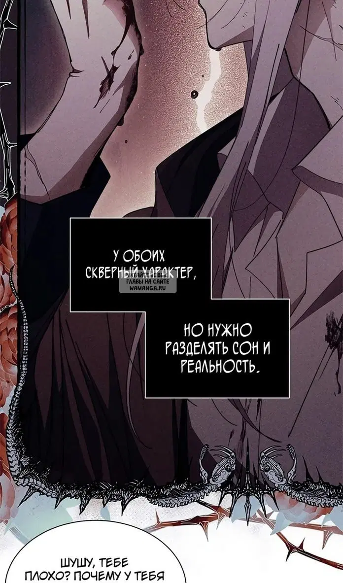 Page 65.000