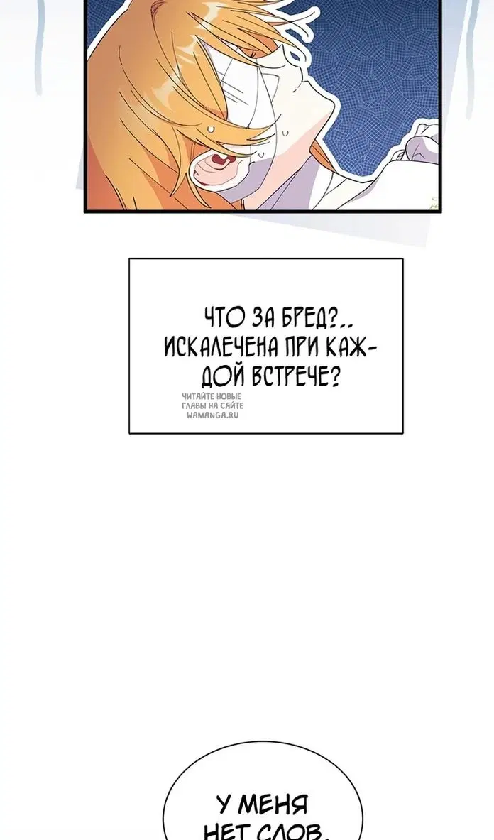Page 66.000