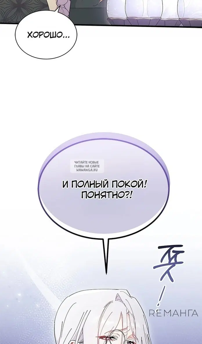 Page 69.000