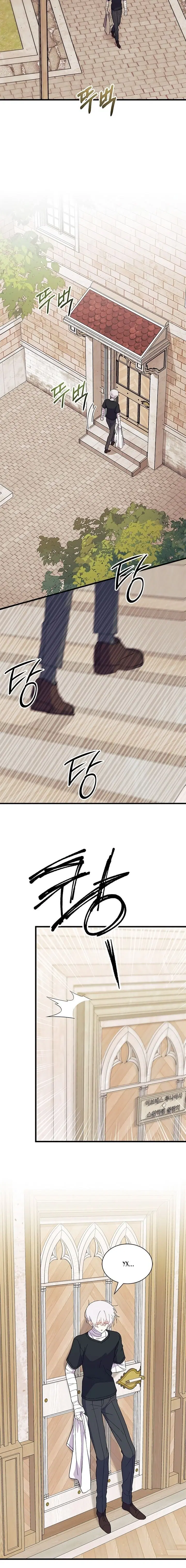 Page 6.001
