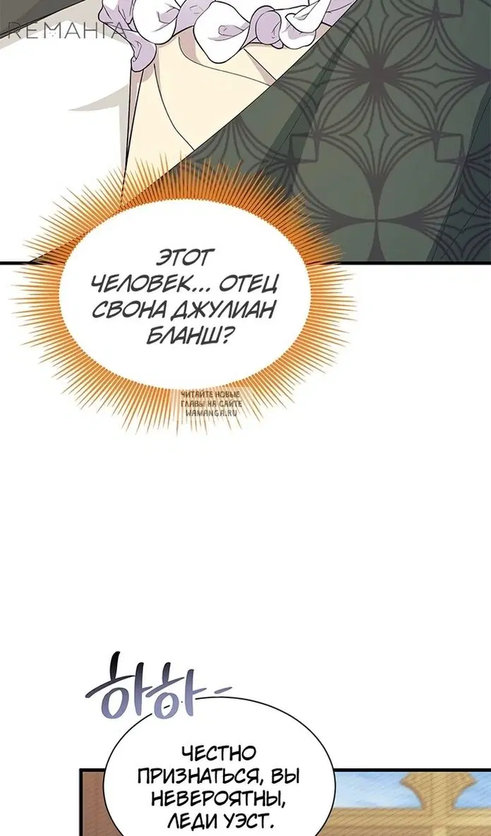Page 62.000