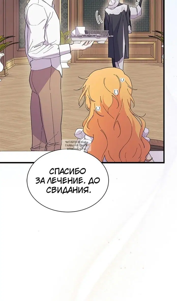Page 78.000