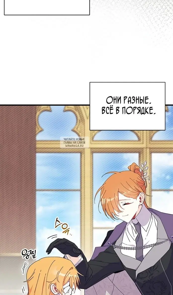 Page 79.000