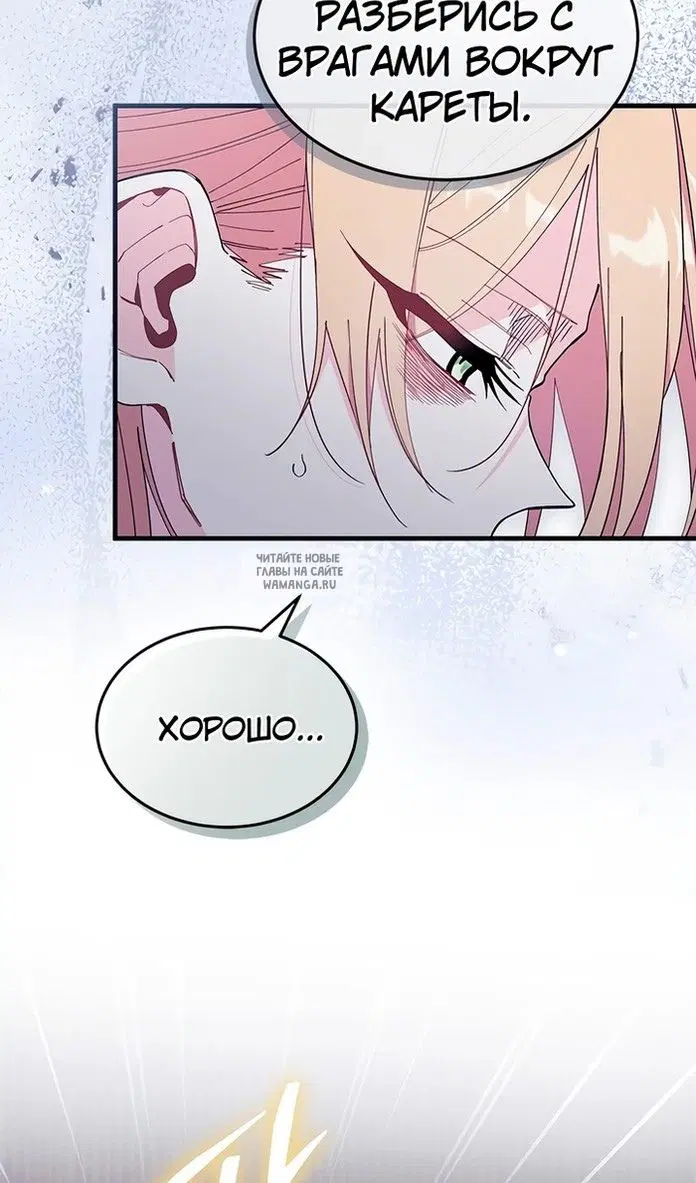 Page 71.000