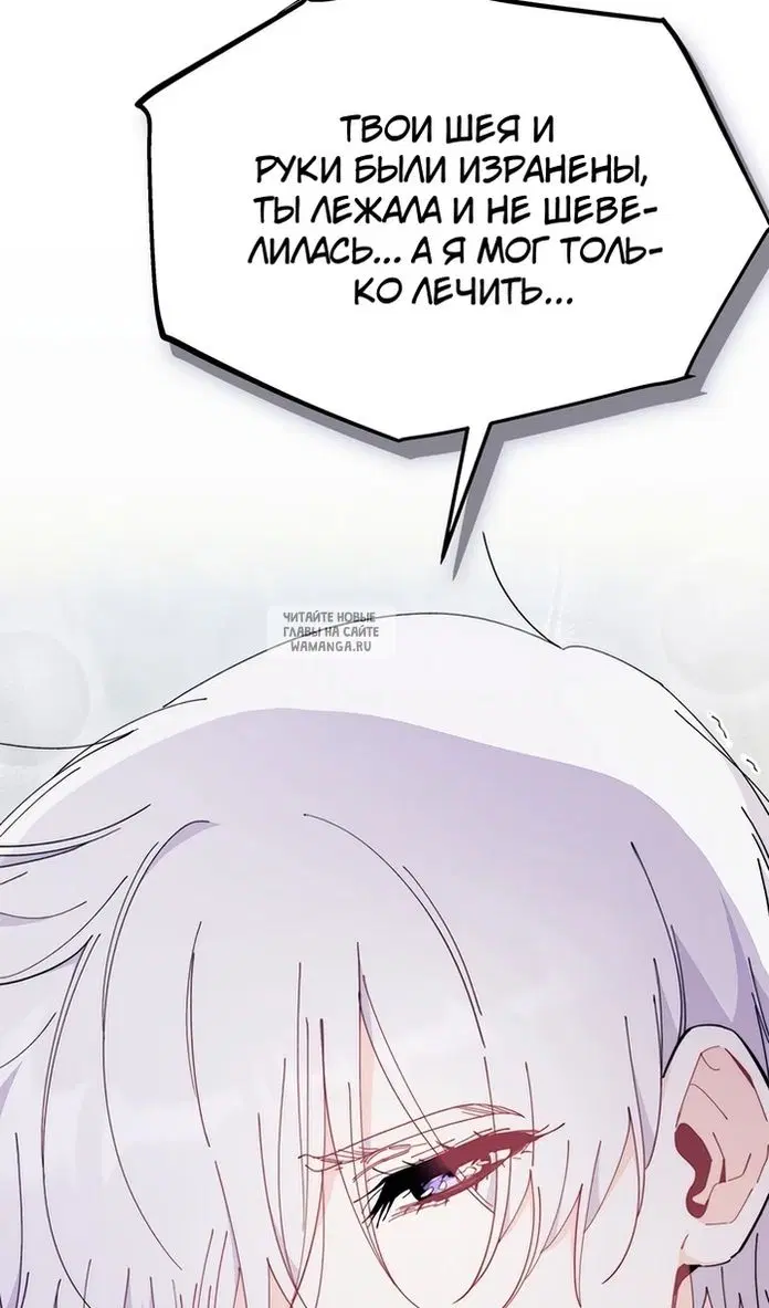 Page 72.000