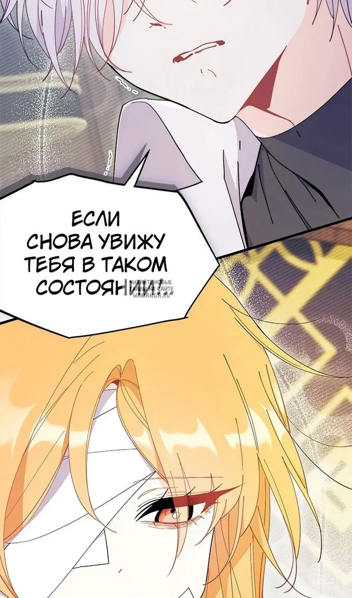 Page 73.000