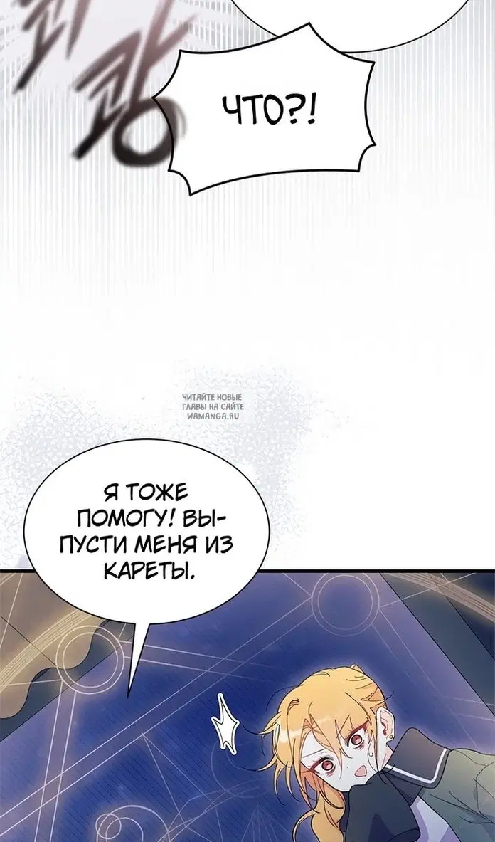 Page 86.000