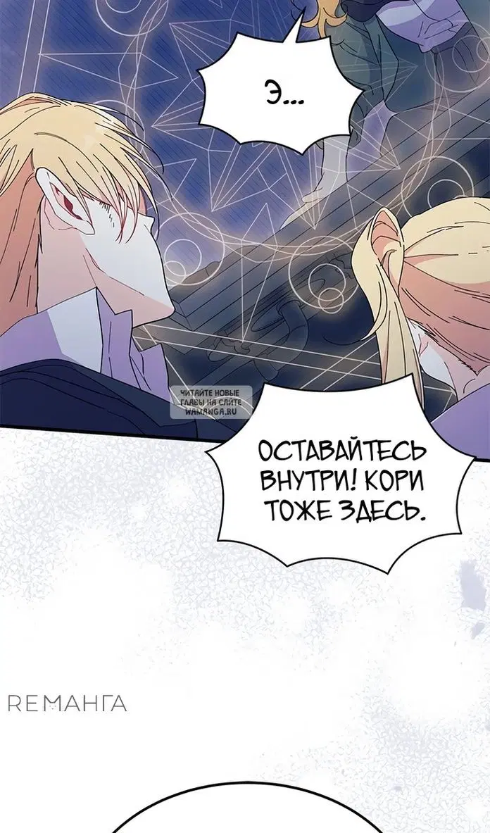 Page 87.000