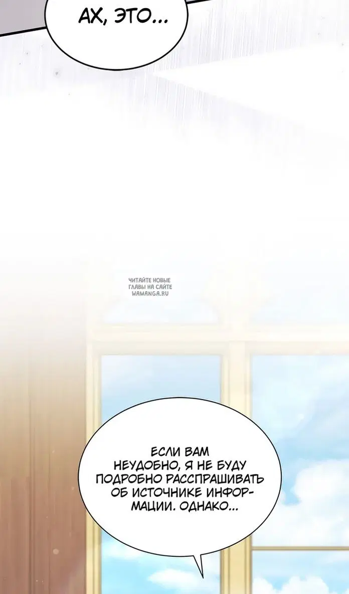 Page 87.000