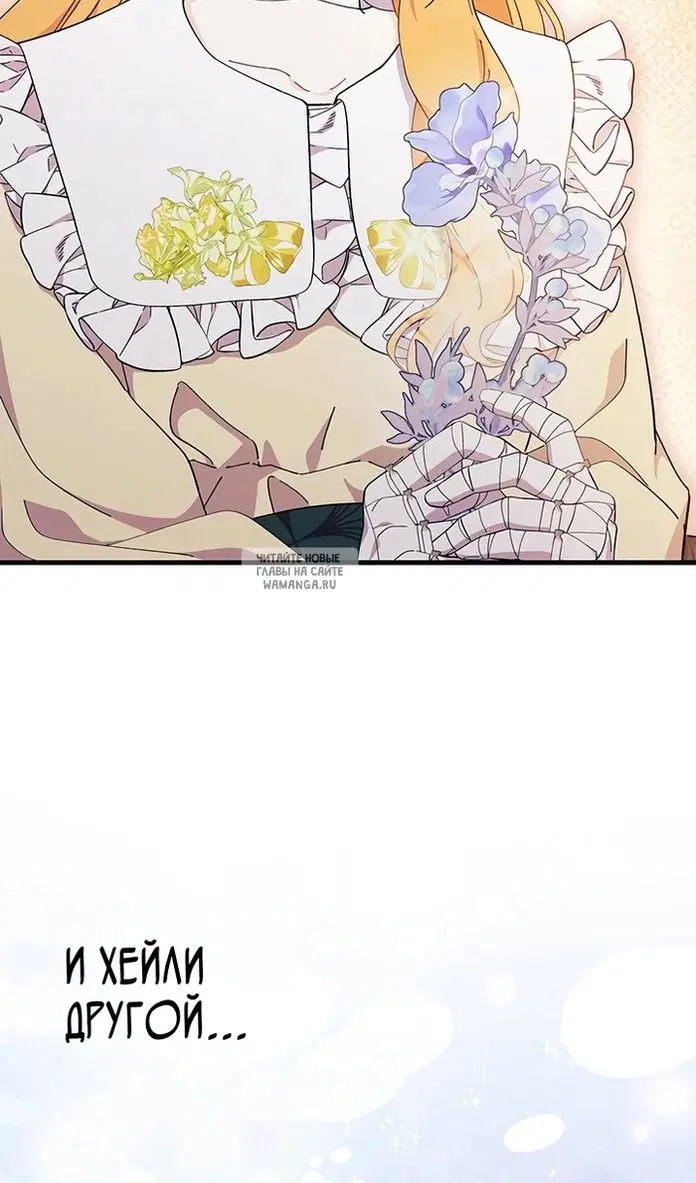 Page 87.000