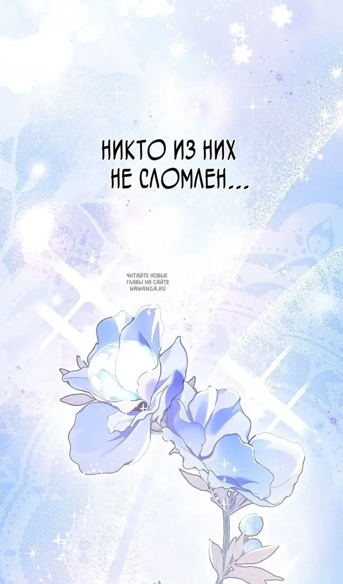 Page 88.000