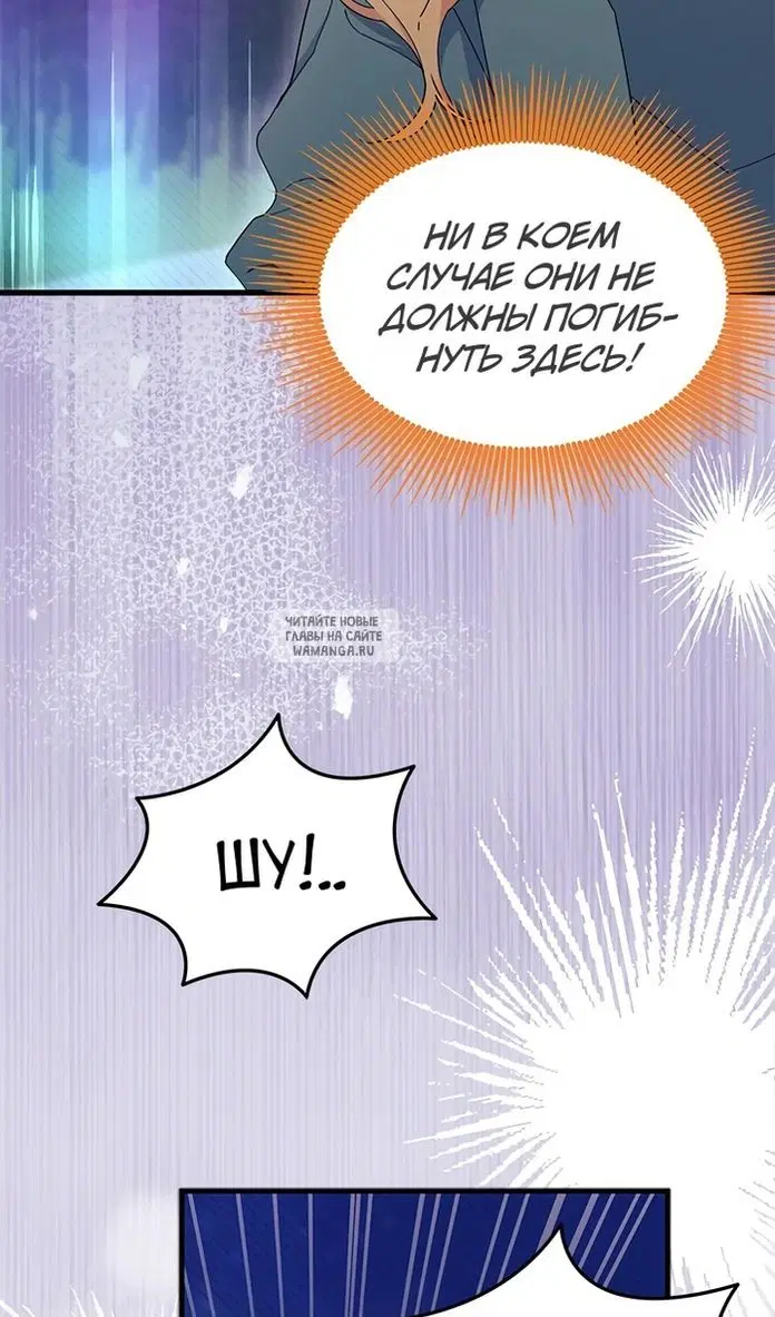 Page 89.000