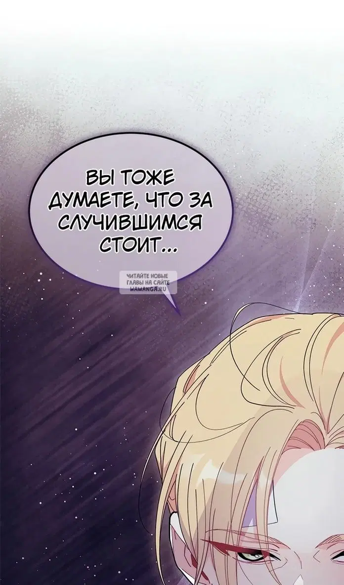 Page 89.000