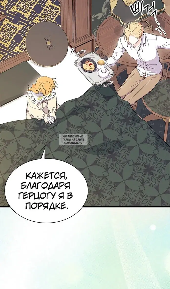 Page 80.000