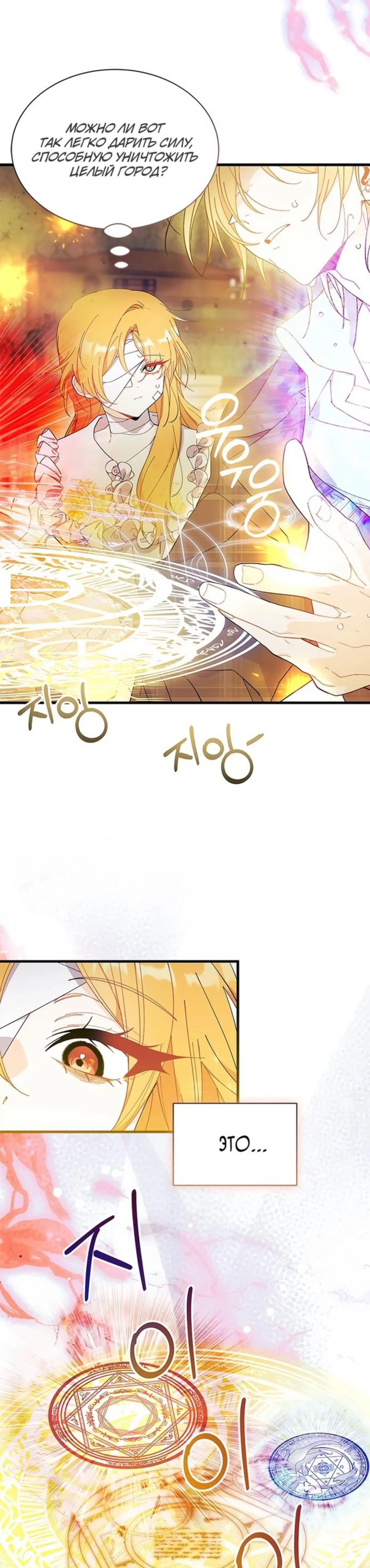 Page 8.002