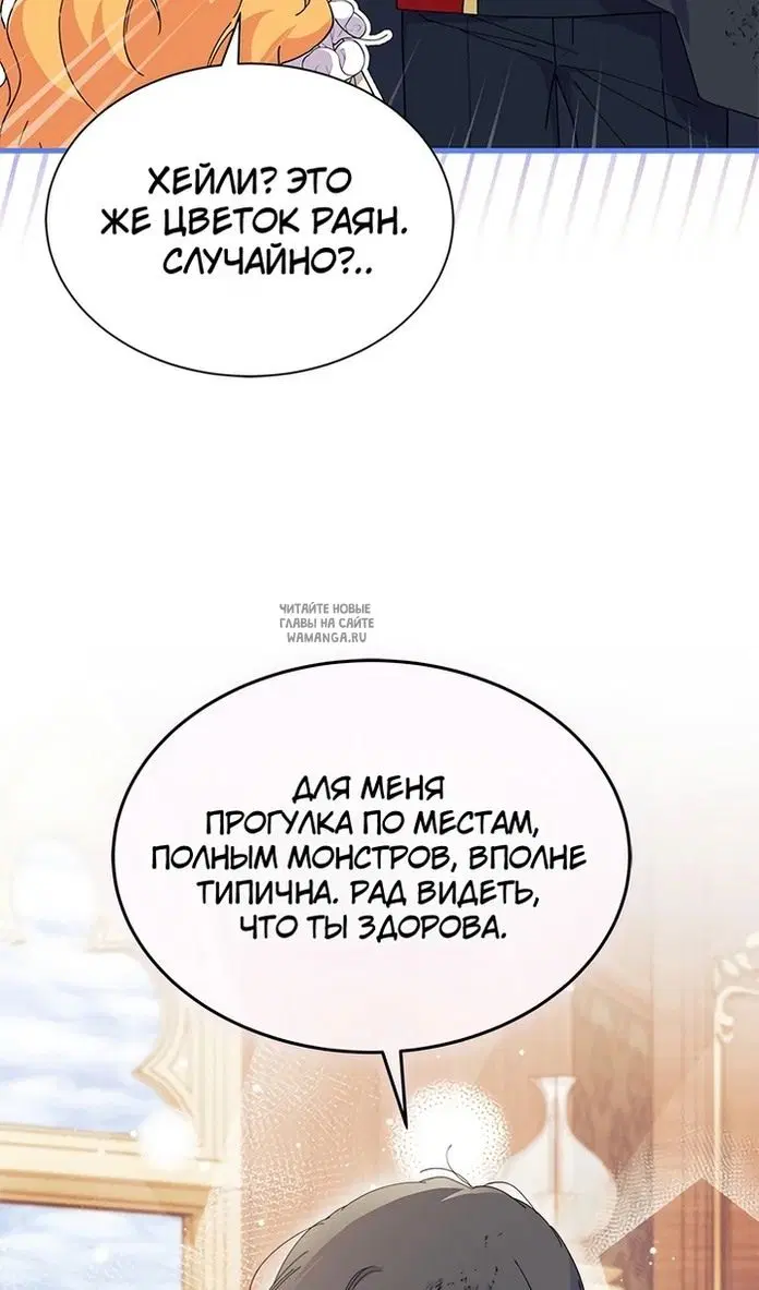 Page 83.000