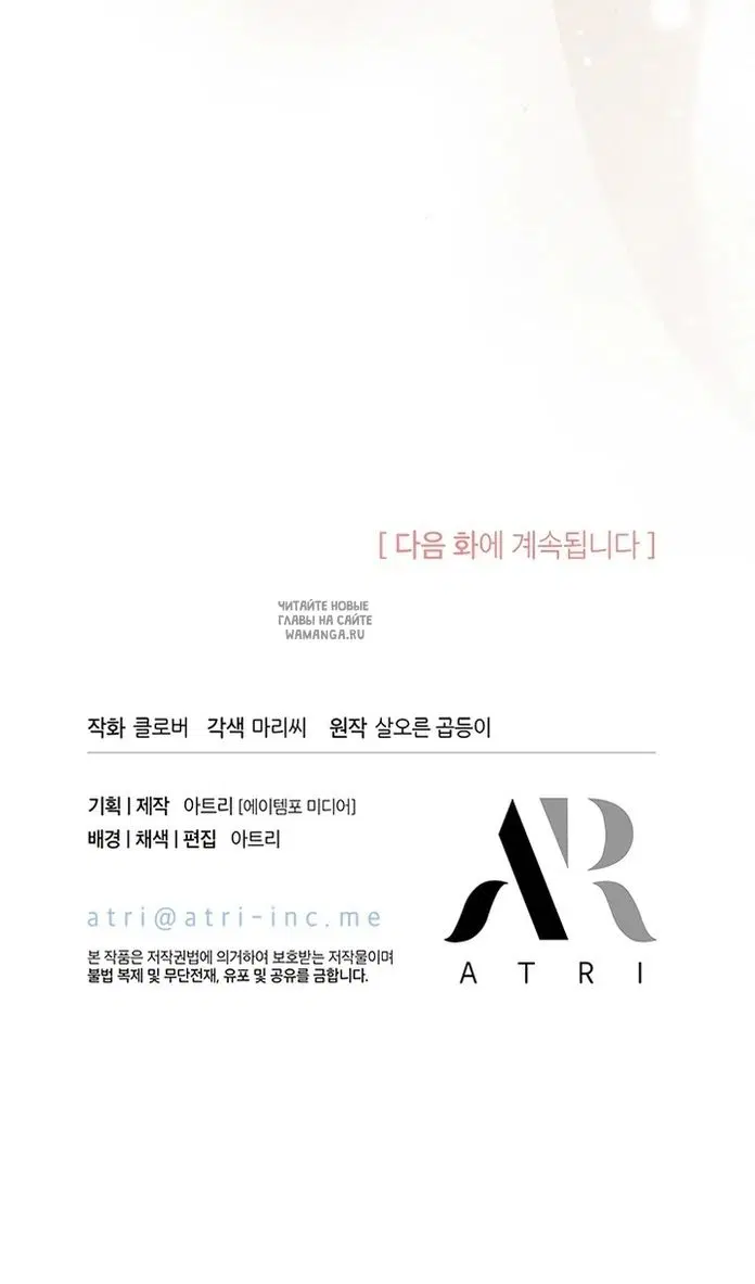 Page 95.000