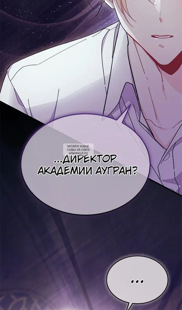Page 90.000