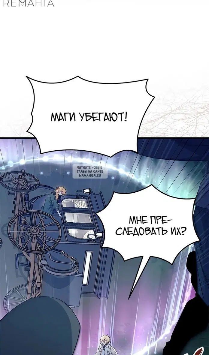 Page 91.000
