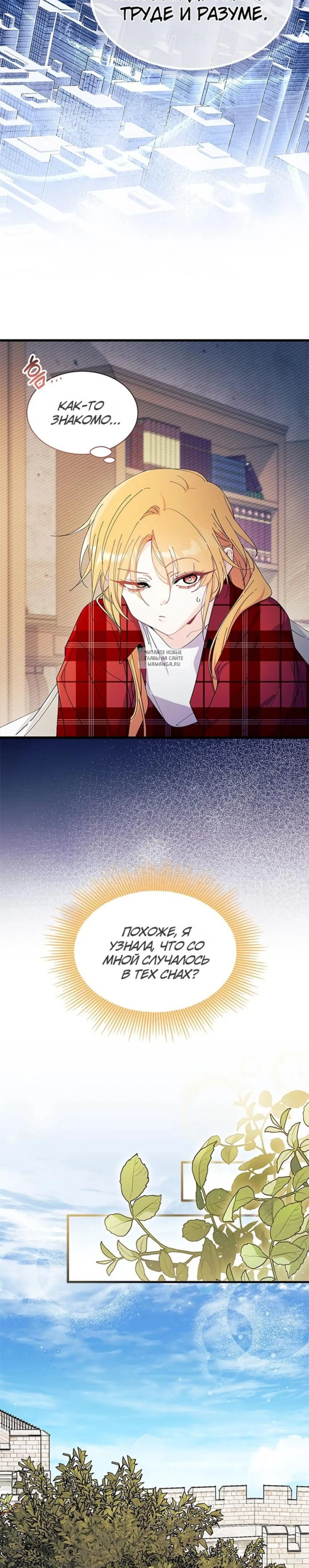 Page 9.001