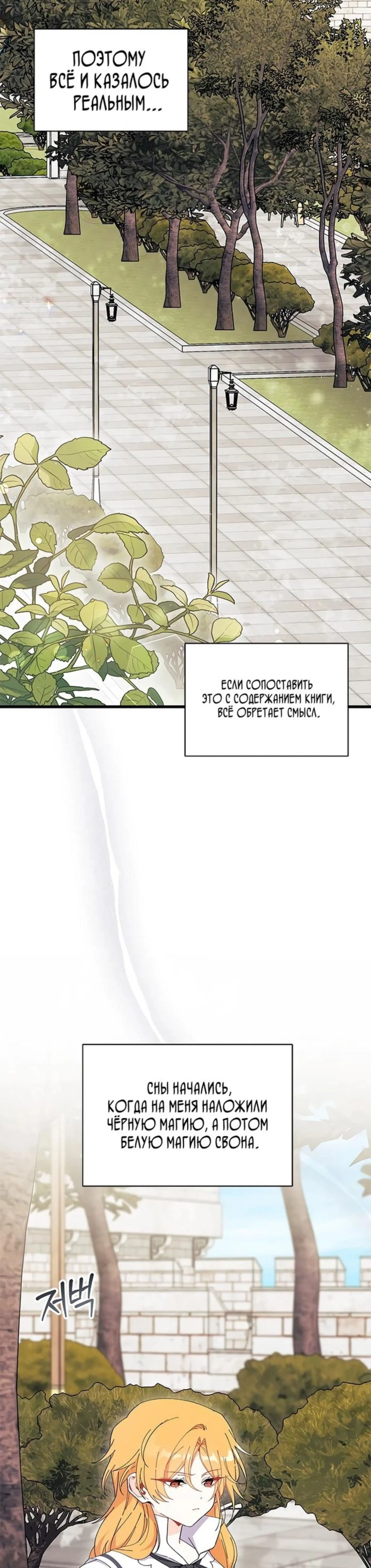 Page 9.002