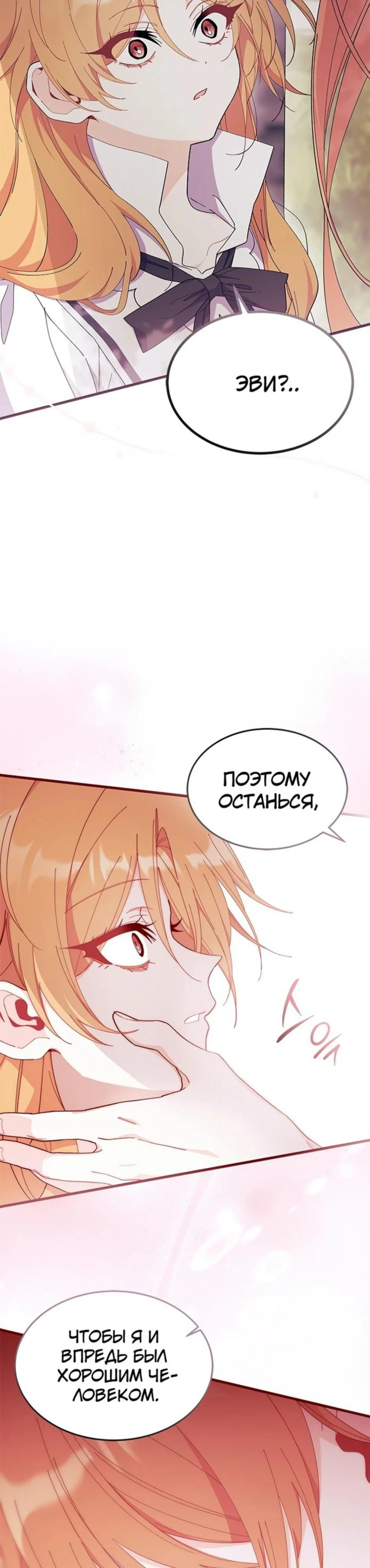 Page 9.002