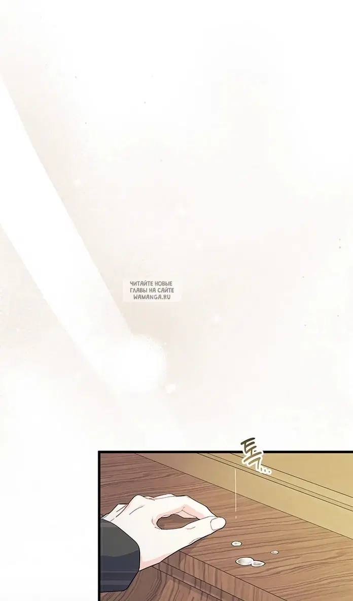 Page 92.000