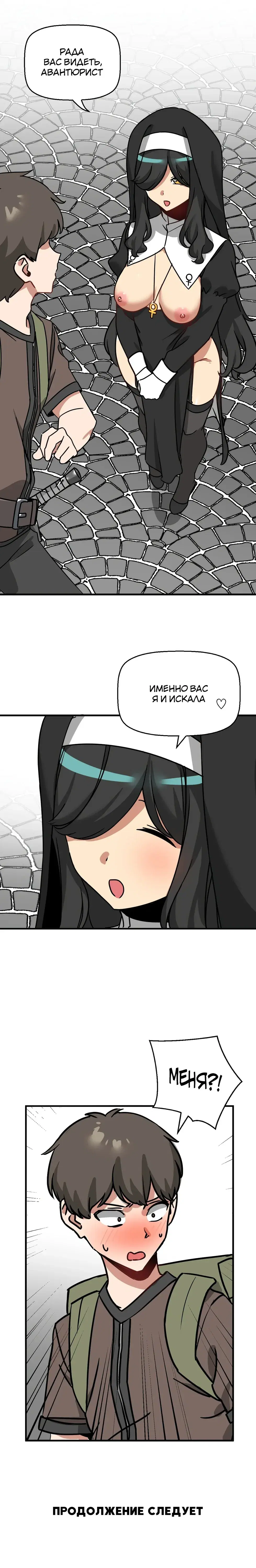 Page 10.001