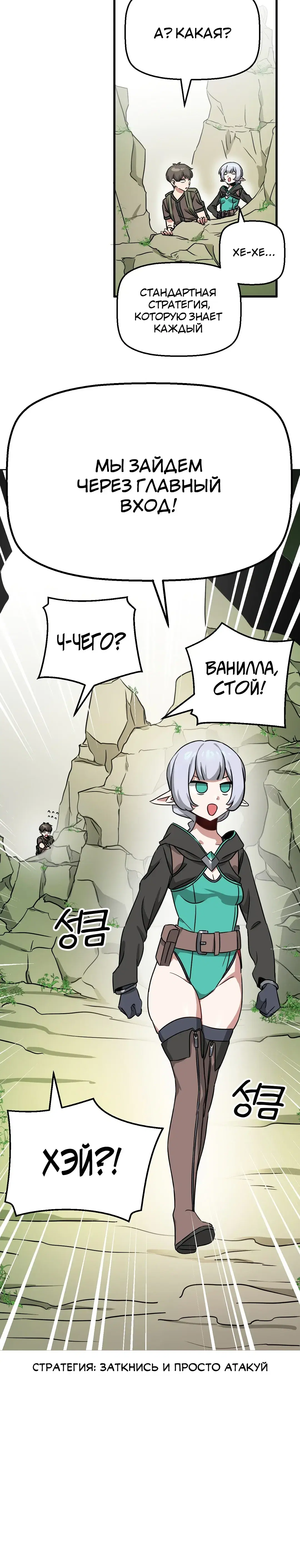 Page 10.001