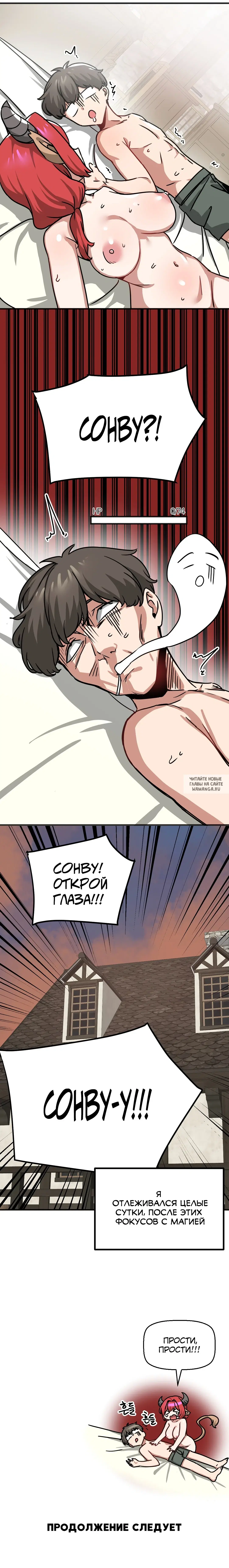 Page 10.000
