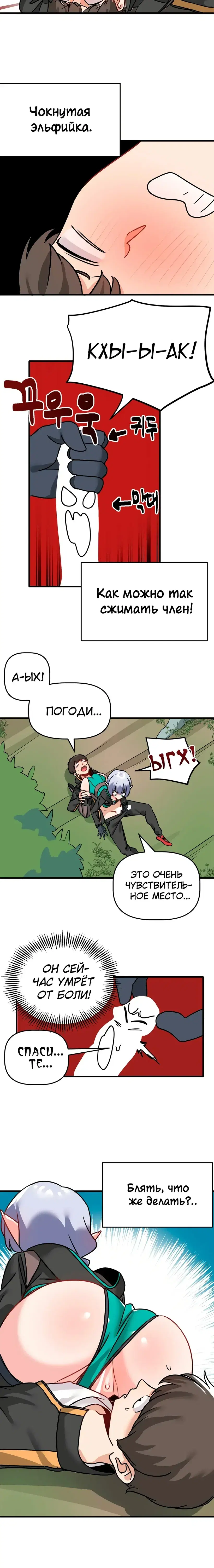 Page 1.001