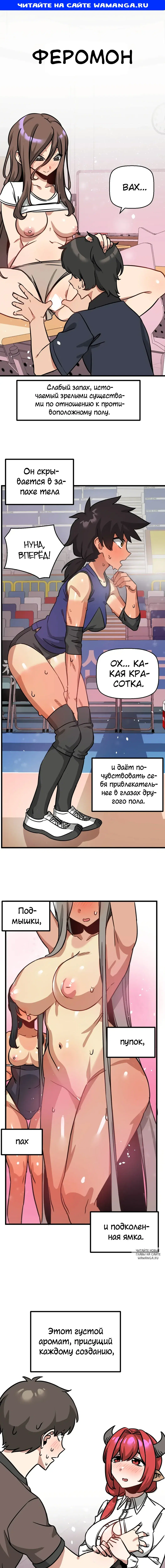 Page 1.000