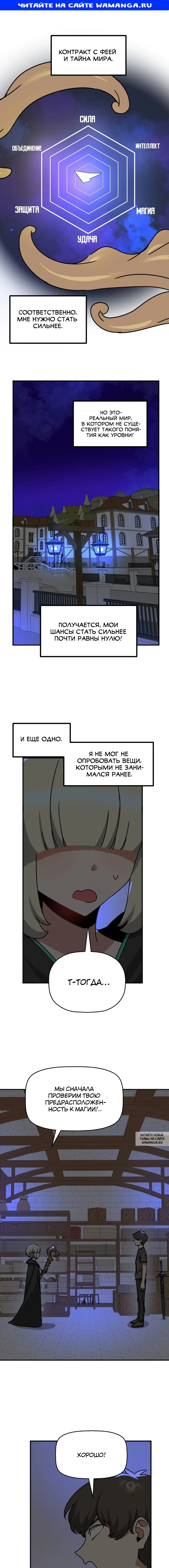 Page 1.000