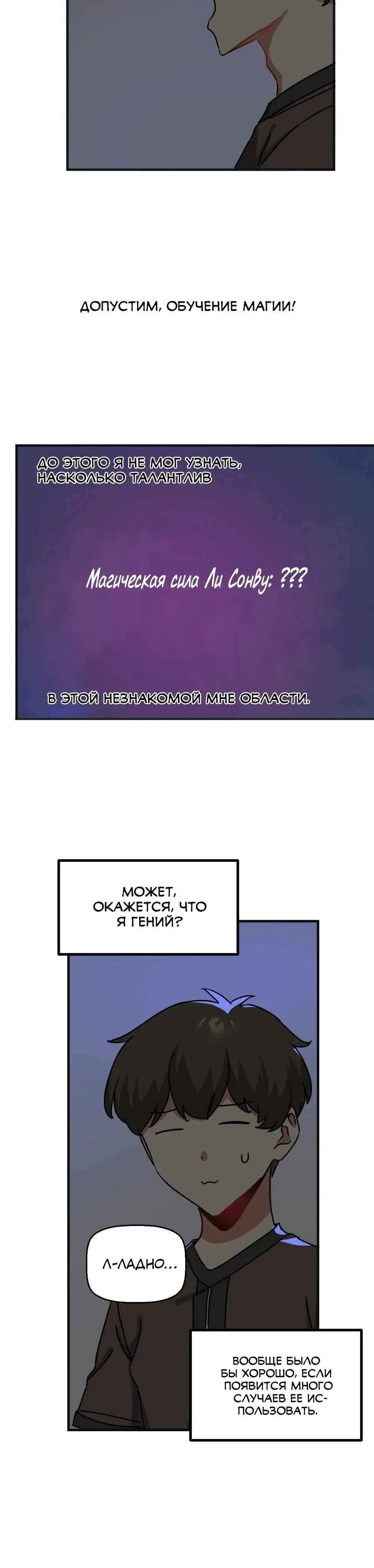 Page 1.001