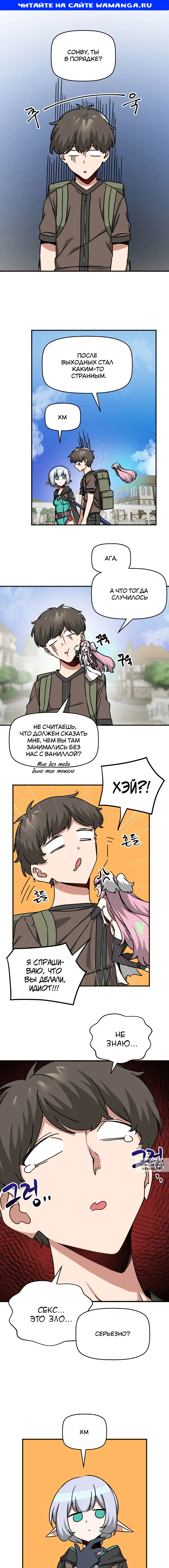 Page 1.000