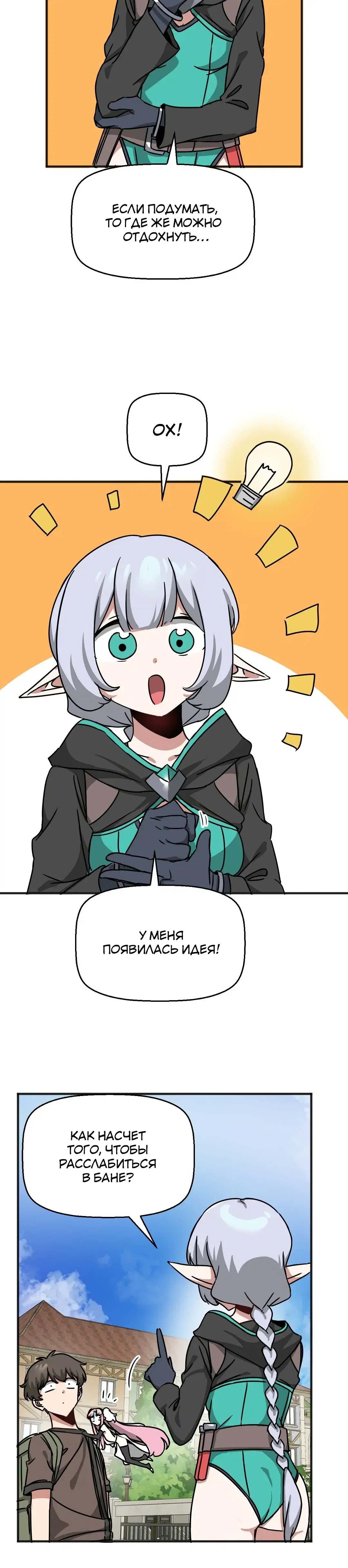 Page 1.001
