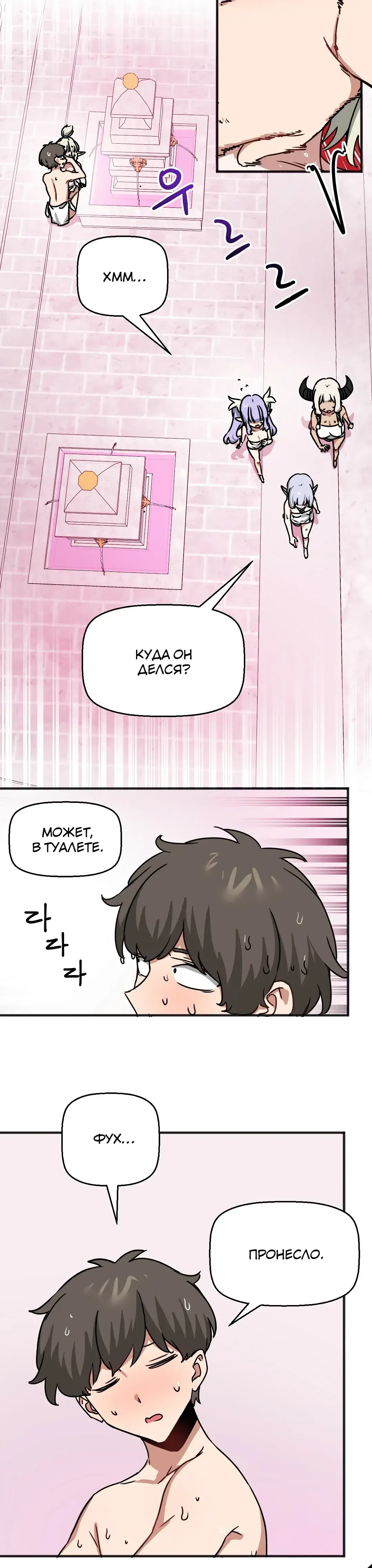 Page 1.001