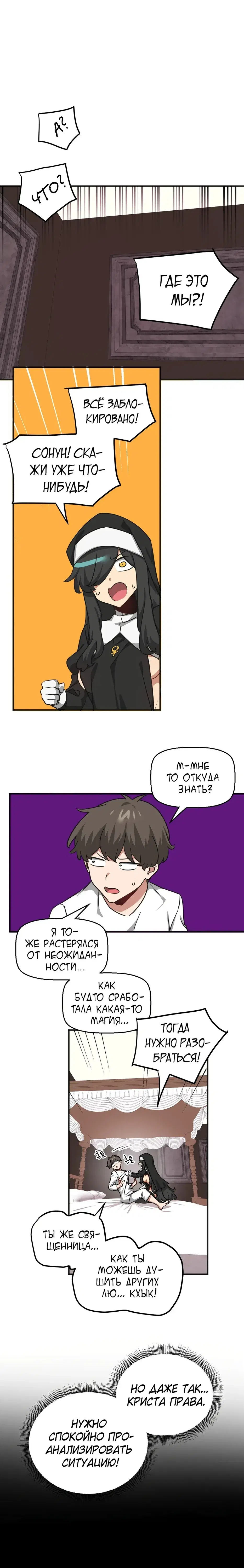 Page 1.001