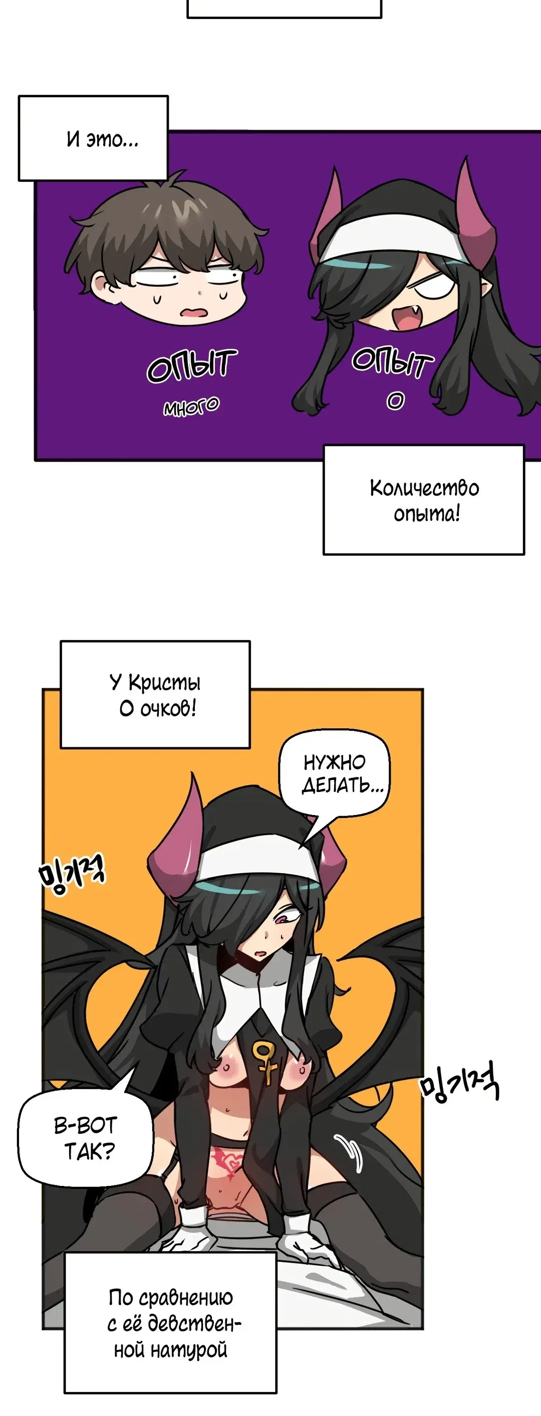 Page 1.001
