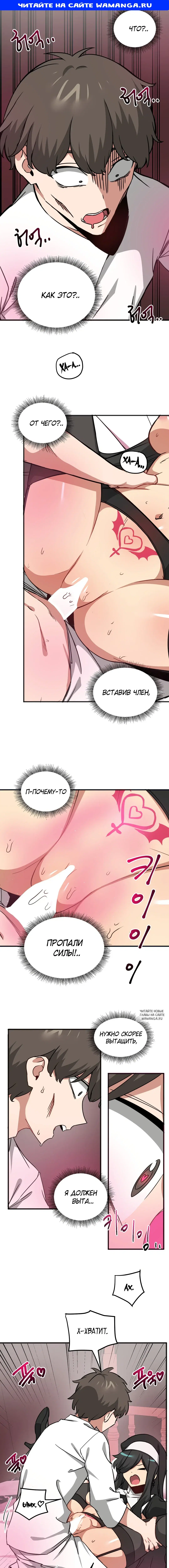 Page 1.000